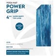 Gaiam Performance Power Grip 4mm Yoga Mat_27-70163_5