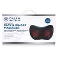 Gaiam Wellness Super Soothe Back & Lumbar Massager_27-73275_0